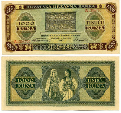 ХОРВАТИЯ 1000 КУНА 1943 Pick 12 бумага аUNC 7486-10-2-1