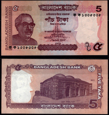 Бангладеш 5 така 2011 Pick 53 a , бумага UNC (пресс) 6278-62-3-2