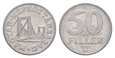 Венгрия 50 филлеров 1981 BP мост Елизаветы в Будапеште KM 574 алюминий 4658-713