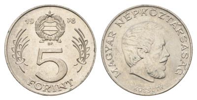 Венгрия 5 форинтов 1978 Лайош Кошут KM 594 никель 4671-955