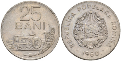 Румыния 25 бани 1960 KM 94 сталь плакированная никелем 4141-426