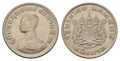 Таиланд 1 бат 1962 BE 2505, король Рама IX, молодой портрет Y 84 медно-никель 3336-257