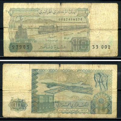 Алжир 10 динаров 1983 12 декабря 1983 Pick 132а(2) бумага 3295-74-3-2
