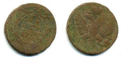 Россия 1 деньга 1753 Елизавета Петровна (1741-1761) Биткин 363 медь 51-3724