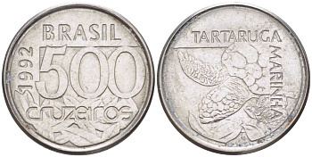 Бразилия 500 крузейро 1992 морская черепаха KM 624 нержавеющая сталь 4396-942