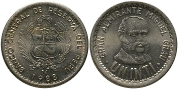 Перу 1 инти 1988 LIMA KM 296, Schon 97 медь цинк никель UNC 4543-132