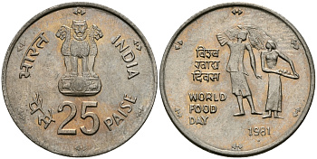 Индия 25 пайсов 1981 FAO KM 51 медно-никель UNC 94-812