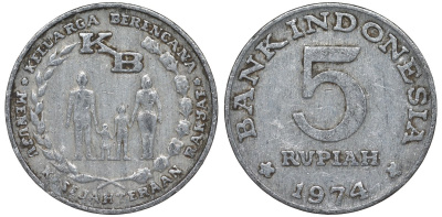 Индонезия 5 рупий 1974 FAO, программа планирования семьи KM 37 алюминий 4131-246