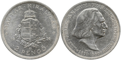 Венгрия 2 пенге 1936 50 лет со дня смерти Ференца Листа KM 515 серебро 441-933