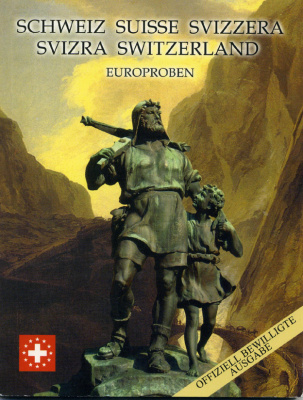 Швейцария набор из 8 европробников 2003 в оригинальном буклете UNC 00-00