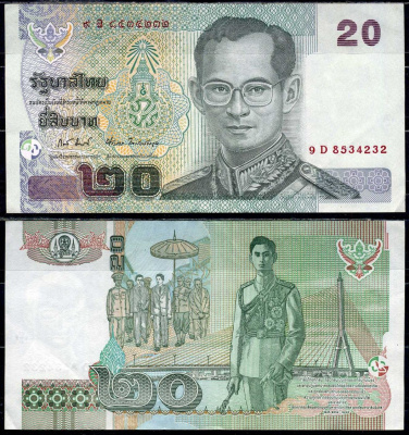 Таиланд 20 бат 2003 Pick 109 (10) бумага 7204-30-2-1