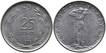 ТУРЦИЯ 25 КУРУШЕЙ 1970 KM 892.3 нержавеющая сталь 4541-621