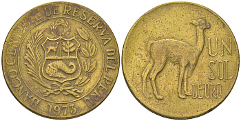 Перу 1 соль 1973 KM 248 латунь 4397-346