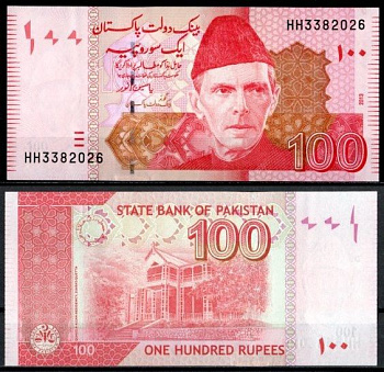 Пакистан 100 рупий 2013  Pick 48 h  бумага  UNC (пресс) 8612-55-1-1