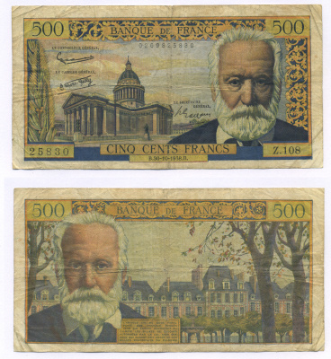 ФРАНЦИЯ 500 ФРАНКОВ 1958 30 ОКТЯБРЯ 1958, ВИКТОР ГЮГО Pick 133b бумага 7146-9-1-1