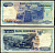 Индонезия 1000 рупий 1994 Pick 129 c бумага 7487-7-2-2