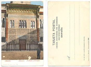 ИСПАНИЯ СЕВИЛЬЯ АЛЬКАЗАР - ГЛАВНЫЙ ФАСАД 153-19-11