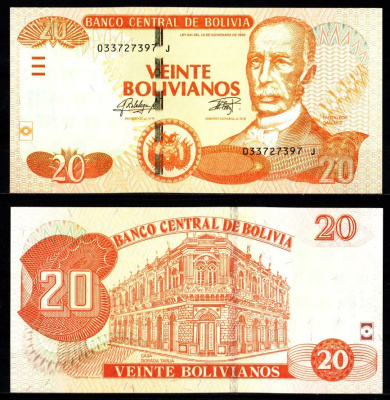 Боливия 20 боливиано 1986 Серия: J, Панталеон Даленс, национальный памятник Боливии Pick 244 (1) бумага UNC (пресс) 7523-39-2-2