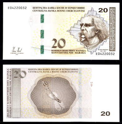 Босния и Герцеговина 20 конвертируемых марок 2012 Филип Вишнич, гусле Pick 83 a бумага UNC (пресс) 7523-50-4-1