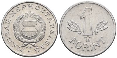 Венгрия 1 форинт 1981 BP, Народная республика (1949-1989) KM 575 алюминий UNC 4610-723