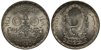 Египет 20 пиастров 1988 АН1408, день полиции KM 646 медно-никель UNC 38-842