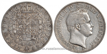 Пруссия 1 талер 1848 А, Фридрих Вильгельм IV (1840-1861) Olding 305, AKS 74, Kahnt 375, Jaeger 73 b, Thun 256 серебро 00-804-61