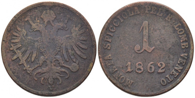 ИТАЛИЯ, ЛОМБАРДИЯ-ВЕНЕЦИЯ 1 СОЛЬДО 1862 MINT MARK V, ВЕНЕЦИЯ KM 35.3 медь 100-369
