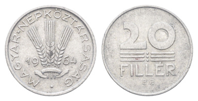 Венгрия 20 филлеров 1964 BP KM 550 алюминий 4665-1054