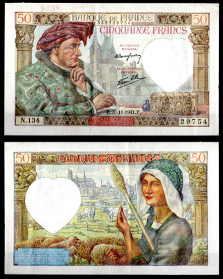 Франция 50 франков 1941 Жак Кер. Бурж, женщина Pick 93 бумага 451-1056-2
