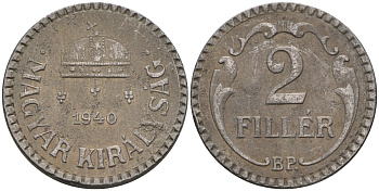 Венгрия 2 филлера 1940 KM 518.2 сталь 4115-966