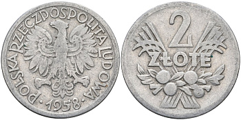Польша 2 злотых 1958 MW KM 46, Parchimowicz 216a алюминий 4388-1124