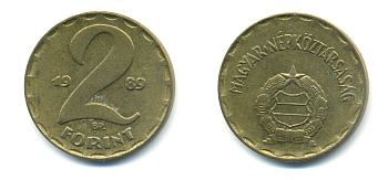 Венгрия 2 форинта 1989 BP KM 591 латунь 83-1336