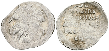 Русское Царство копейка 1547-1584 Иван IV Васильевич, Псковский  монетный двор, 0,69 ГР ГиК №93 серебро 262-214