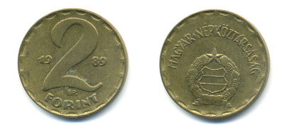 Венгрия 2 форинта 1989 BP KM 591 латунь 83-1336