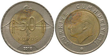 Турция 50 курушей 2018 KM 1243 биметалл 4561-1213