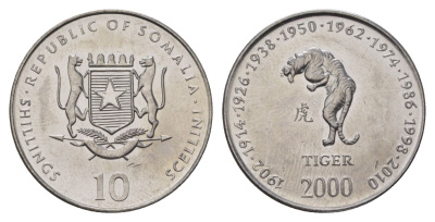 Сомали 10 шиллингов 2000 Китайский гороскоп - год тигра KM 92 сталь плакированная никелем UNC 4626-417