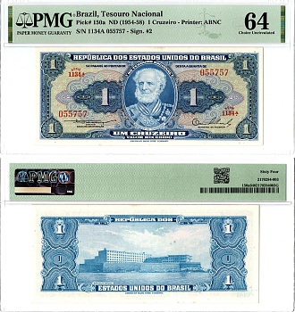 Бразилия 1 крузейро ND (1954-1958) в слабе PMG 64 Pick 150 a бумага UNC (пресс) 452-2-107