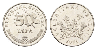 Хорватия 50 лип 2001 нечетный год KM 8 сталь плакированная никелем UNC 4659-725