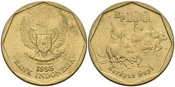 Индонезия 100 рупий 1998 гонки на быках KM 53 алюминиевая бронза 4364-3011