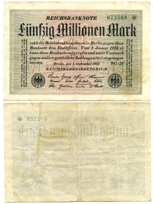 ГЕРМАНИЯ 50000000 МАРОК 1923 ВОДЯНОЙ ЗНАК Е, G/D В ЗВЁЗДАХ, БУМАГА БЕЛАЯ, СЕРИЯ FG, НОМЕР ШЕСТИЗНАЧНЫЙ ЗЕЛЁНЫЙ Pick 109b, Rosenberg 108e бумага 3295-54-3