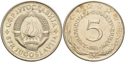 Югославия 5 динаров 1981 KM 58 медь никель цинк XF+ 4583-746