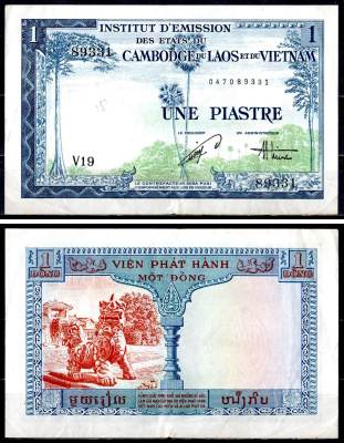 Французский Индокитай 1 пиастр ND (1954) Деревья, лев Pick 105 бумага 435-76-1-1