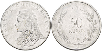 Турция 50 курушей 1976 Анатолийская невеста KM 899 нержавеющая сталь 87-1233