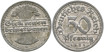 Германия 50 пфеннигов 1921 J KM 27 алюминий 4171-1044