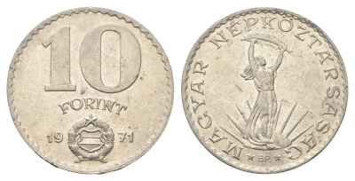 Венгрия 10 форинтов 1971 BP, Статуя свободы KM 595 никель 4666-227