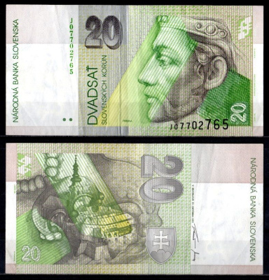 Словакия 20 крон 1997 Pick 20 c бумага 7484-35-3-2