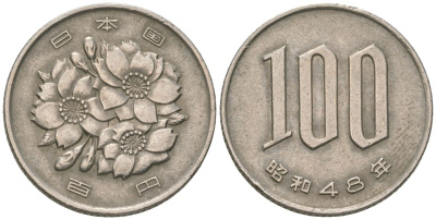 Япония 100 йен 1973 Yr. 48, Хирохито (1926-1989) KM 82 медно-никель 4591-837