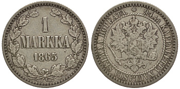 Россия для Финляндии 1 марка 1865 S, Александр II (1855-1881) KM 3.1, Биткин 625 серебро 633-1523