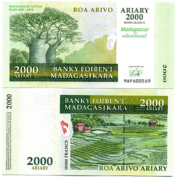 Мадагаскар 2000 ариари (10000 франков) 2007 Мадагаскарский план развития (пятилетка)  Pick 93 бумага UNC (пресс) 448-136-1