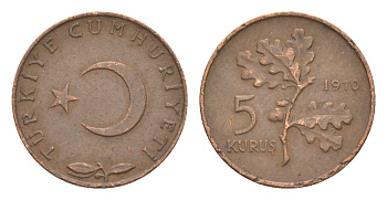 Турция 5 курушей 1970 KM 890.2 бронза 4647-528